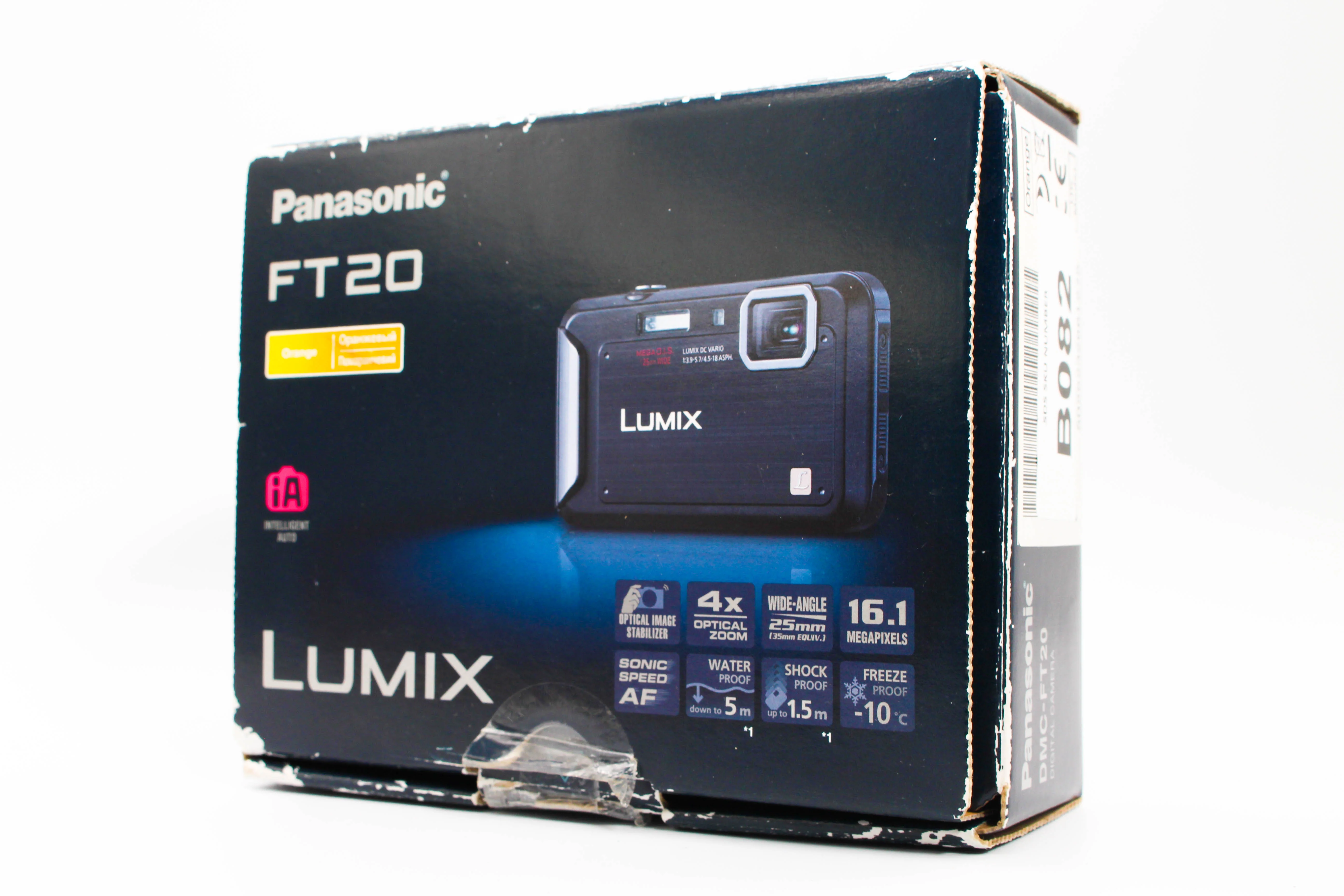 Product image 3